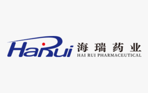 Guangzhou Hairui Pharmaceutical's 2021 Environmental Protection Information Disclosure