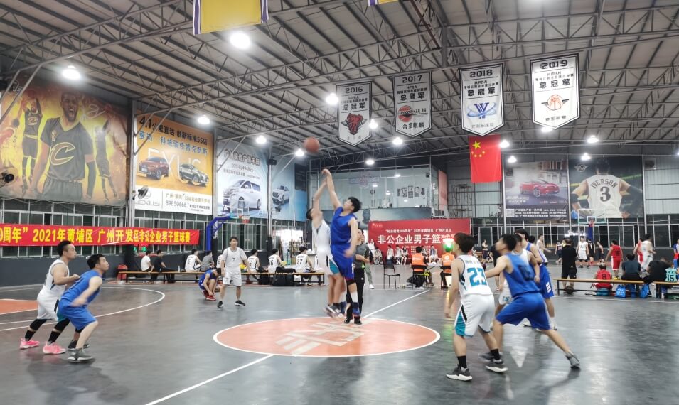 Guangzhou Development District Basketball Tournament