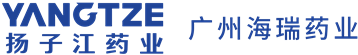Guangzhou Hairui Pharmaceutical Co., Ltd.